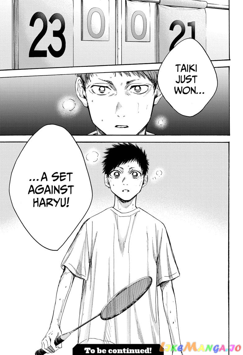 Blue Box, Chapter 20 image 19